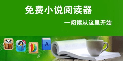 皇冠球网手机登录网站